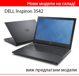 Dell Optiplex 3020 и Optiplex 9020 микро компютри и аксесоари